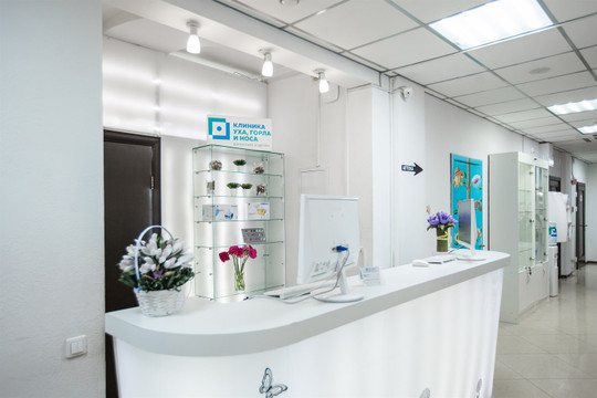 Клиника уха, горла и носа, фото №1