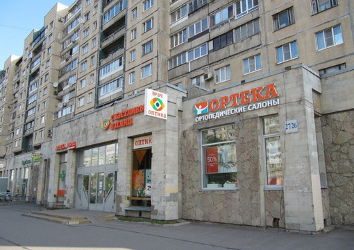 Ортека на Индустриальном, фото №1