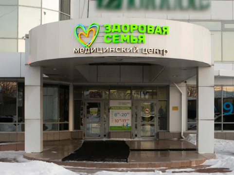 Кабинет врача Стрельцовой И.Н., фото №1