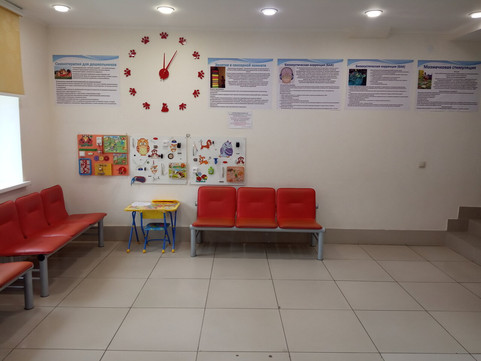 Центр развития и коррекции речи на Чайковского, фото №1