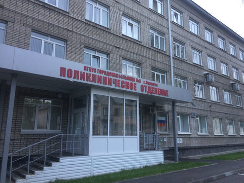 Поликлиника №6 на Петра Сухова, фото №1