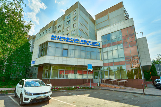 Эксперт Здоровья, фото №1