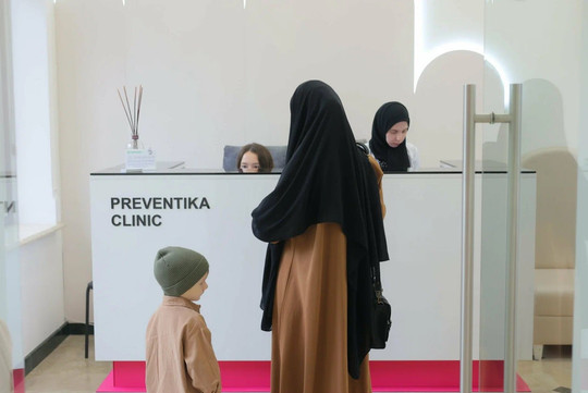 Детская клиника Превентика, фото №1