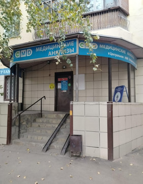 CMD Люберцы в п. Вуги, фото №1