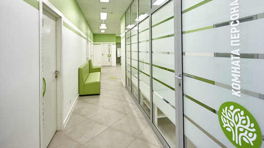 Клиника Платан, фото №1