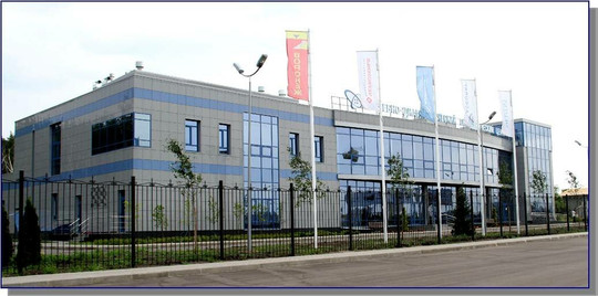 ММЦРДиЛОЗ, фото №1