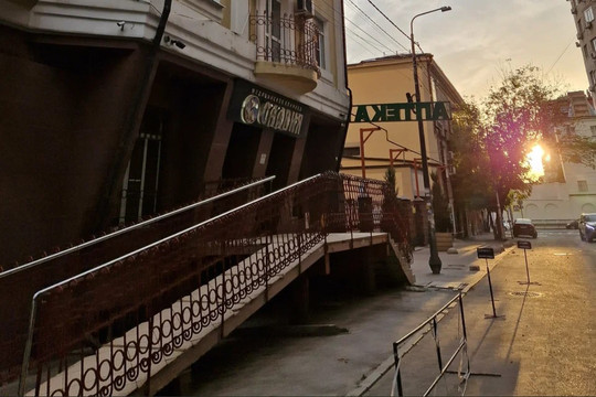 Клиника Славия, фото №1