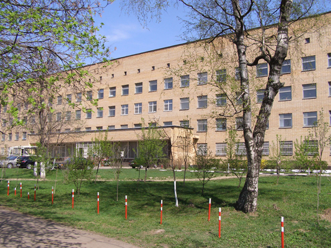 Поликлиника №1 Федерального клинического центра высоких медицинских технологий ФМБА России, фото №1