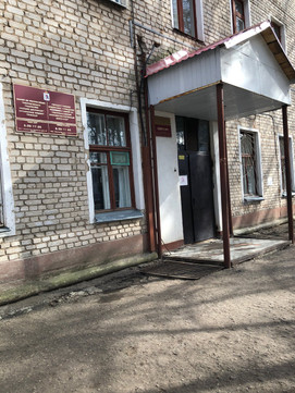 Противотуберкулезный диспансер на Больничной, фото №1