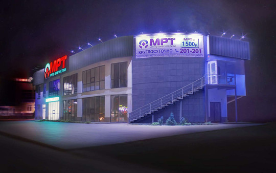Центр МРТшка, фото №1