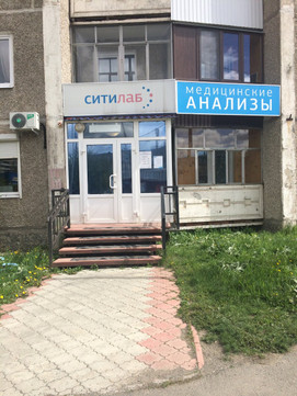 Ситилаб на Зари, фото №1