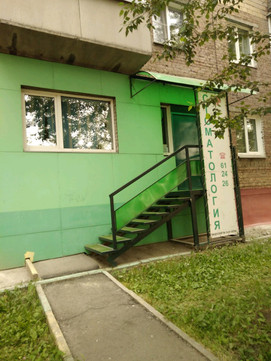 Ино на Свердловской, фото №1