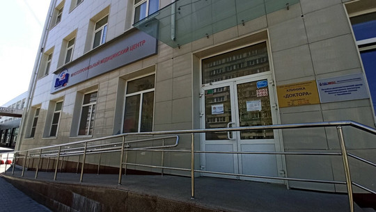 Доктора на Сони Кривой, фото №1