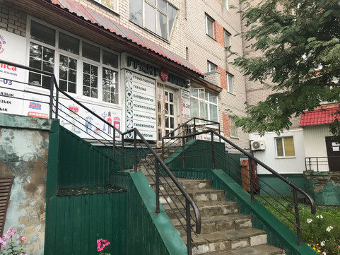 Грант-Плюс на Интернациональной, фото №1