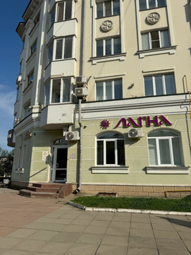 Центр здоровья Лагна, фото №1