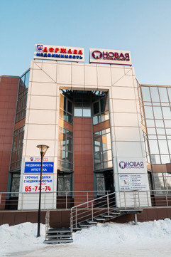 Новая стоматология на Октябрьском, фото №1