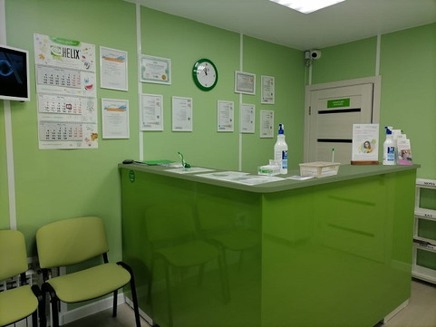 Сеть лабораторий Хеликс, фото №1