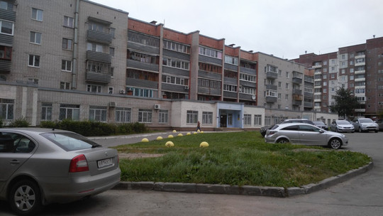 Стоматологическая поликлиника №2 на Первомайской, фото №1