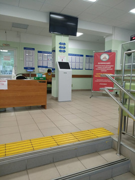 Детская поликлиника №1 на Приорова, фото №1