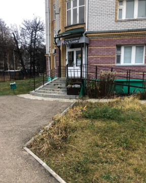 Стоматология ДиЛДент, фото №1