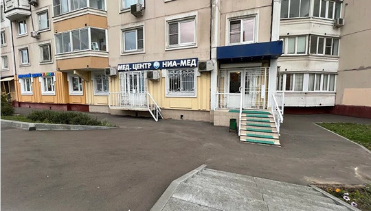 Клиника НИА-МЕД, фото №1