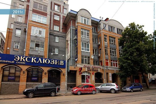 Центр китайской медицины Сад долголетия на Бутлерова, фото №1