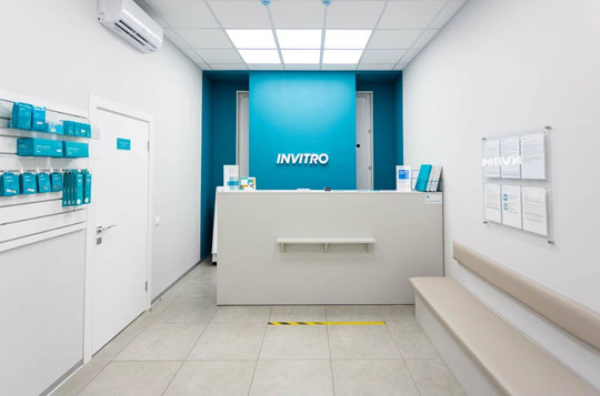 Инвитро на Коломенской, фото №1