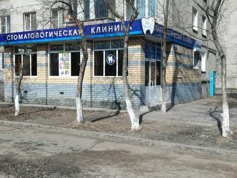Семейная на Бусыгина, фото №1