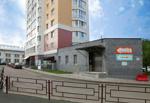 Лайт на Ленинградской, фото №1