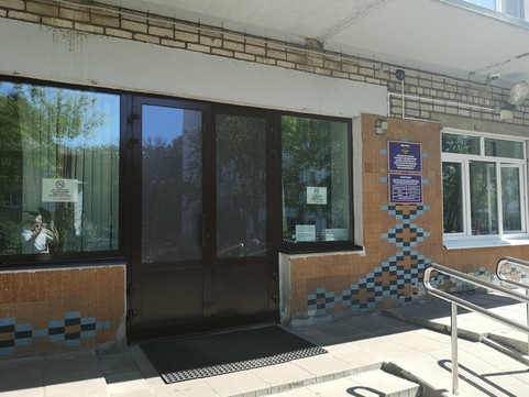 МСЧ МВД на Харитонова, фото №1