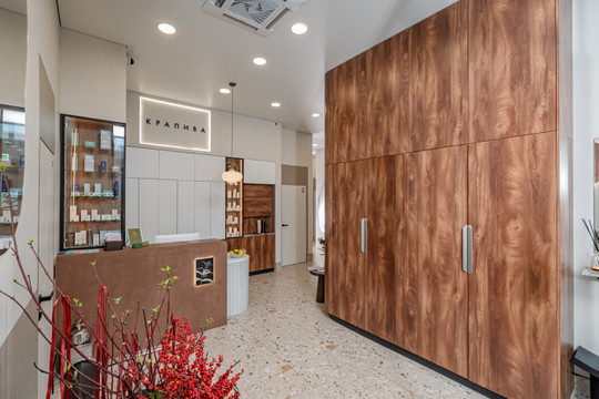 Клиника Крапива, фото №1