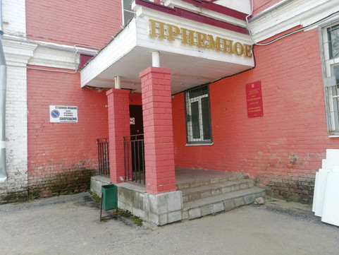 Роддом №2 на тер Двор Пролетарки, фото №1