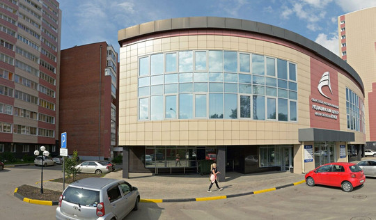 МЦ им. Святителя Луки, фото №1