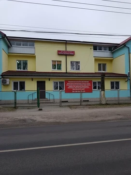 МЦ Альтернатива, фото №1