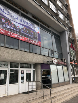 Медилюкс на Ленина, фото №1