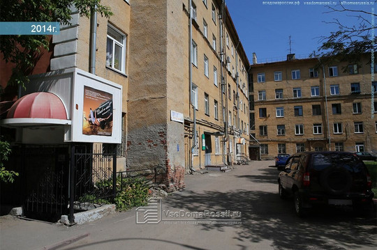 Травмпункт больницы №1 на Николая Островского, фото №1