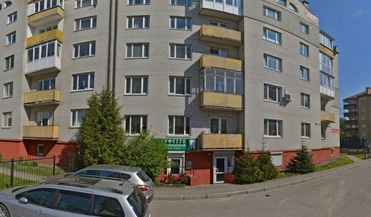 Стоматология на Брусничной, фото №1