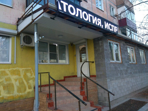 Диамант на Победы, фото №1