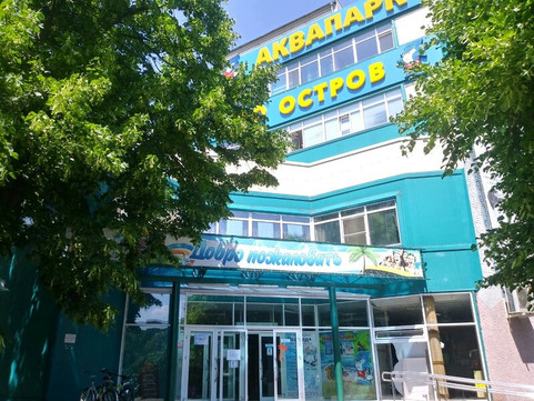 МЦ РеаМед Плюс, фото №1