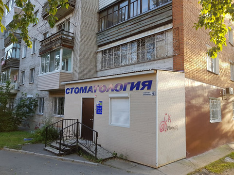 Эстет Плюс на профессора Даниловского М.П., фото №1