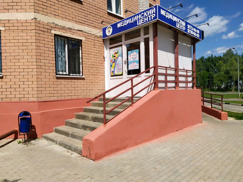 Радуга Здоровья на Политехнической, фото №1