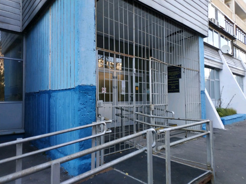 Филиал №9 Врачебно-физкультурный диспансер на Тарусской, фото №1