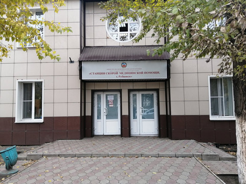 Скорая помощь на Октябрьской, фото №1