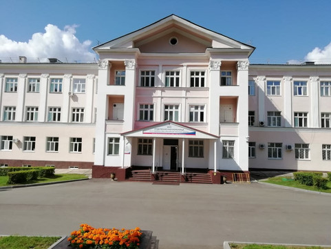 Больница РЖД-Медицина, фото №1