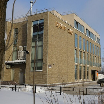 Клиника Центр ЭКО, фото №1