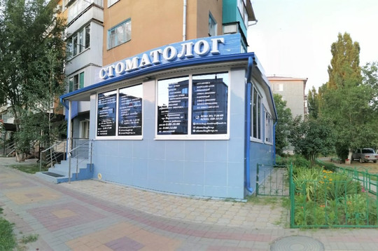 Жемчуг на 30 лет Победы, фото №1