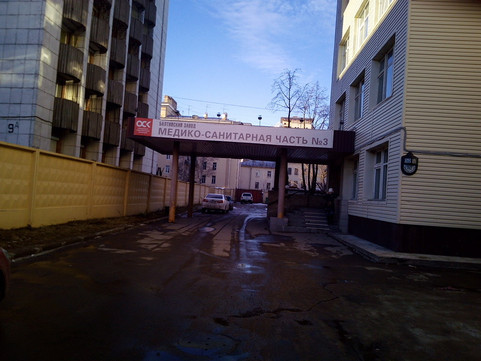 МСЧ №3, фото №1