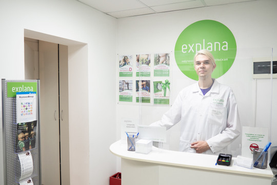 Эксплана на Коллонтай, фото №1