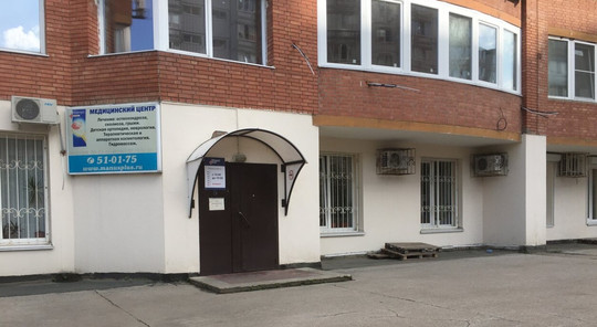 Манус плюс на Жукова, фото №1