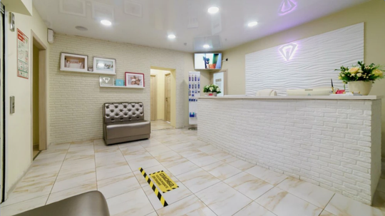 Центр женского здоровья DIAMOND CLINIC, фото №1